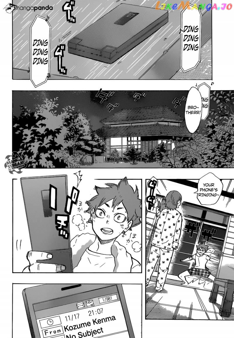 Haikyuu!!, Chapter 206 image 17